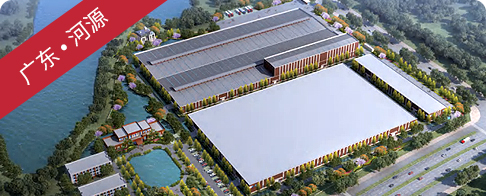 和盛贵宾会|主页