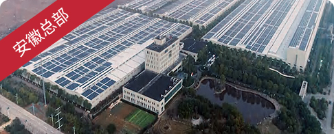 和盛贵宾会|主页