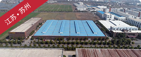 和盛贵宾会|主页